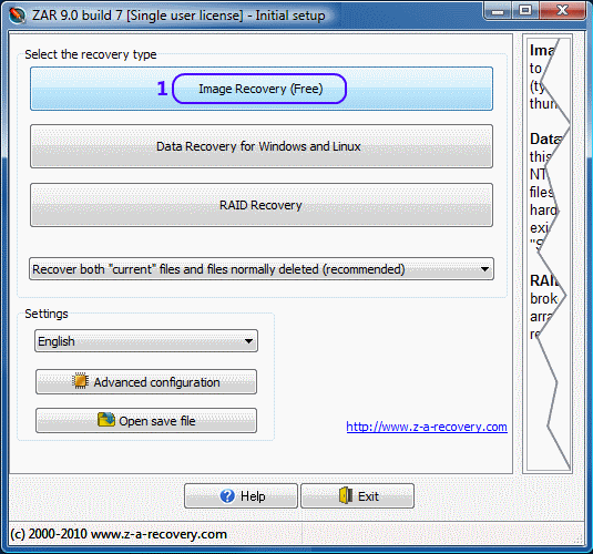 Select image recovery mode